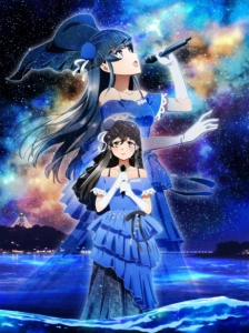 دانلود انیمه Seishun Buta Yarou wa Dear Friend no Yume wo Minai
