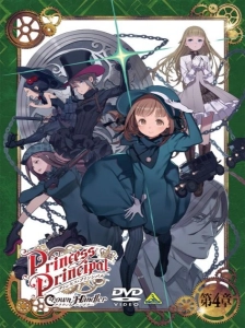 دانلود انیمه Princess Principal: Crown Handler 4 - Fabulous Platypus