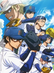 دانلود انیمه Diamond no Ace: Act II Second Season Part 2