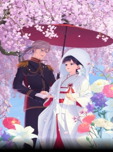 دانلود انیمه Watashi no Shiawase na Kekkon Special