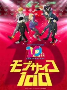 دانلود انیمه Mob Psycho 100: 10-shuunen Kinen Tokubetsu Eizou