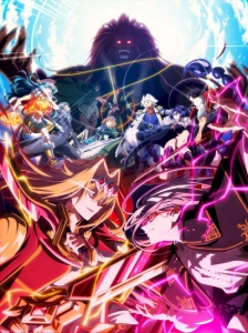 دانلود انیمه Yasei no Last Boss ga Arawareta! 2nd Season