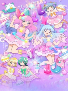 دانلود انیمه Mahou no Shimai Lulutto Lilly Part 2