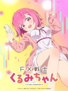 دانلود انیمه FX Senshi Kurumi-chan