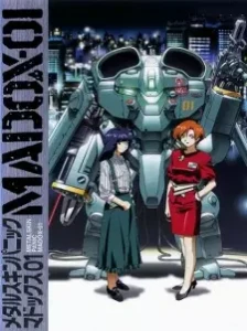 دانلود انیمه Metal Skin Panic MADOX-01