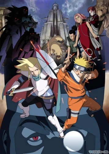 Naruto Movie 2: Dai Gekitotsu! Maboroshi no Chiteiiseki Dattebayo!