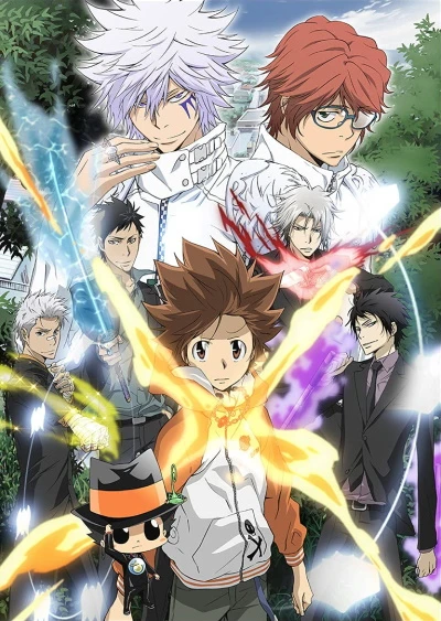 Katekyou Hitman Reborn!