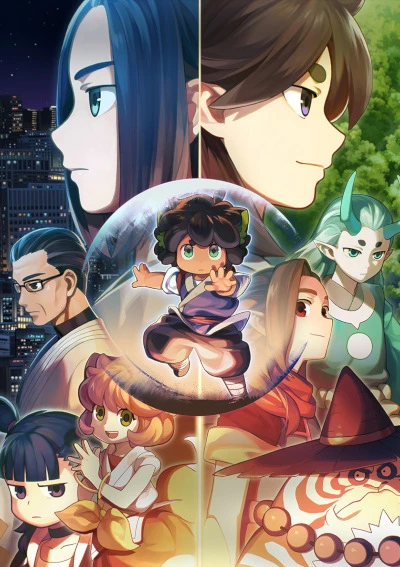 Luo Xiaohei Zhanji (Movie)