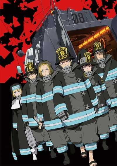 Enen no Shouboutai