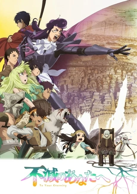 Fumetsu no Anata e Season 2