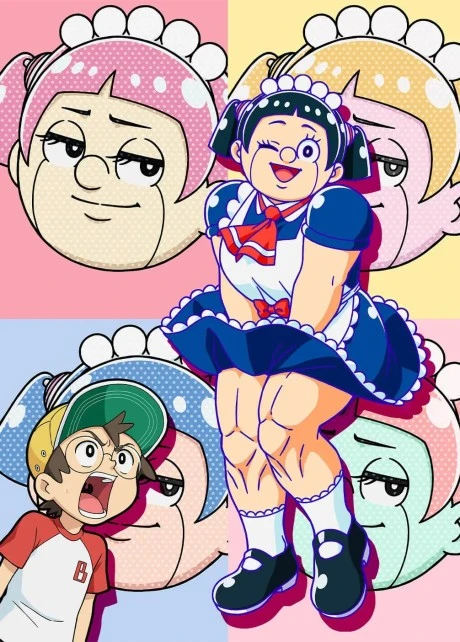 Boku to Roboko