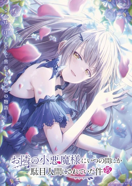 Otonari no Tenshi-sama ni Itsunomanika Dame Ningen ni Sareteita Ken 2