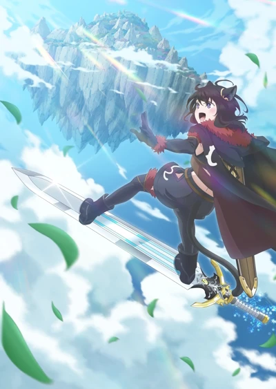 Tensei shitara Ken deshita II