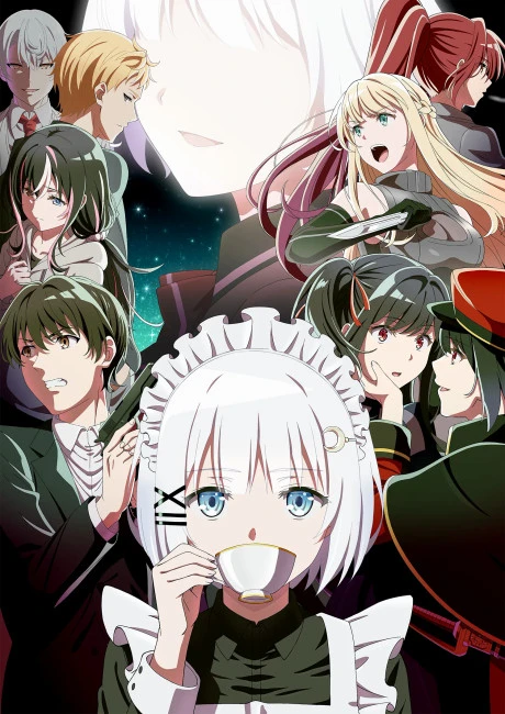 Tantei wa Mou, Shindeiru. Season 2