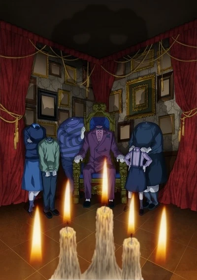 Itou Junji: Maniac