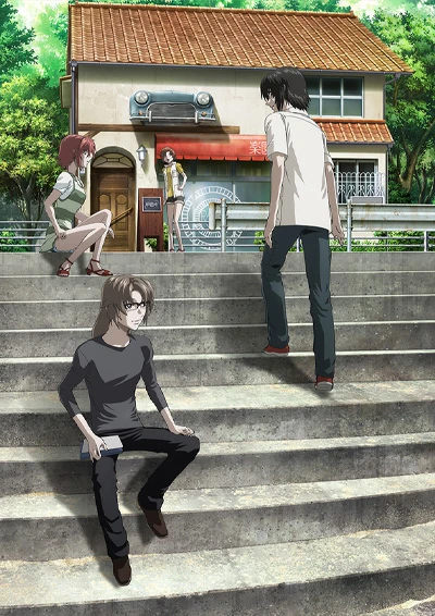 Soukyuu no Fafner: Dead Aggressor - Behind the Line