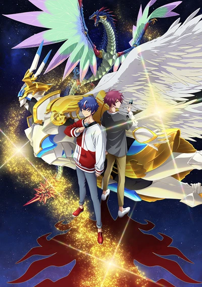 Cardfight!! Vanguard: Divinez Season 2