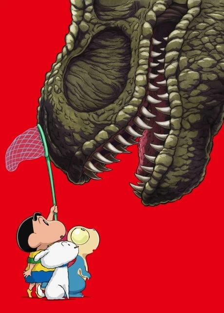 Crayon Shin-chan Movie 32: Ora-tachi no Kyouryuu Nikki