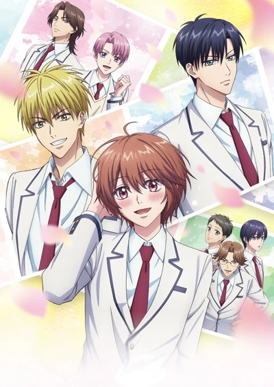 Hanazakari no Kimitachi e