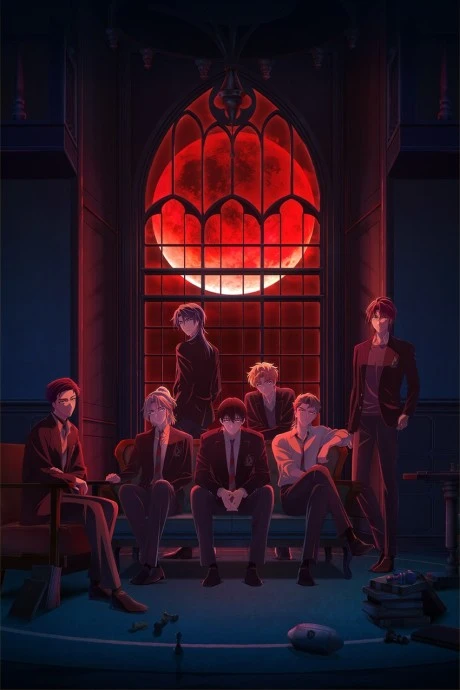 Dark Moon: Tsuki no Saidan