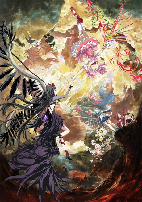 Mahou Shoujo Madoka★Magica Movie 4: Walpurgis no Kaiten