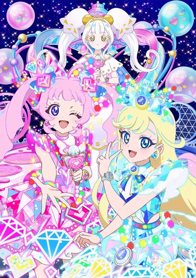 Himitsu no AiPri: Ring-hen