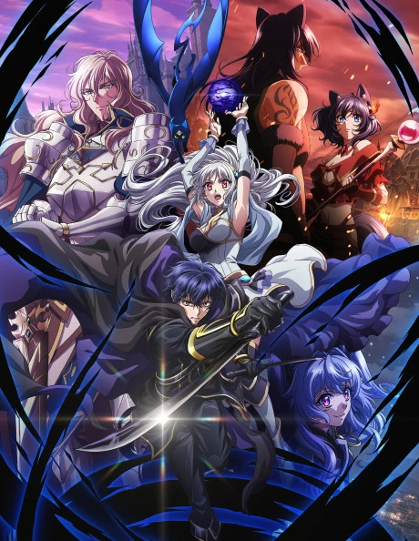 Ansatsusha de Aru Ore no Status ga Yuusha yori mo Akiraka ni Tsuyoi no da ga