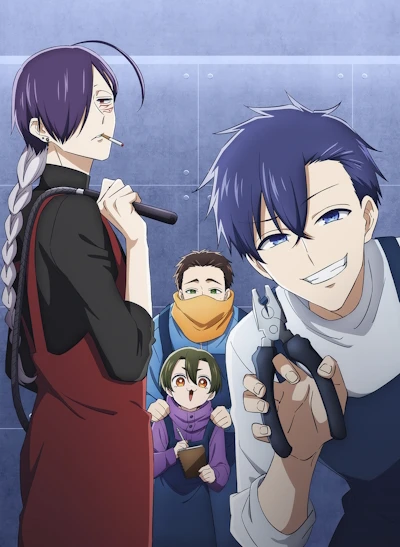 Goumon Baito-kun no Nichijou