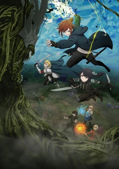 Saikyou no Ousama, Nidome no Jinsei wa Nani wo Suru? Season 2
