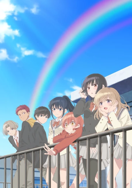 Haibara-kun no Tsuyokute Seishun New Game